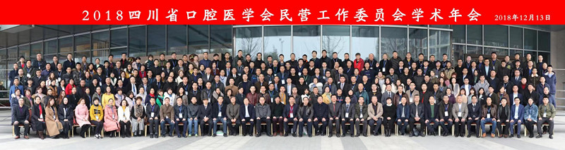 1544858866452938.jpg 微信图片_20181214084645.jpg