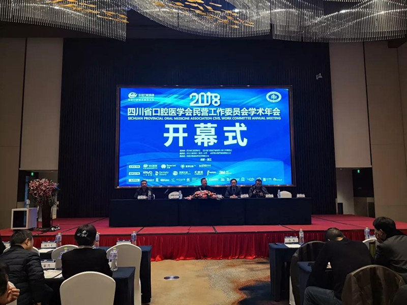 1544859183916716.jpg 讲话.jpg