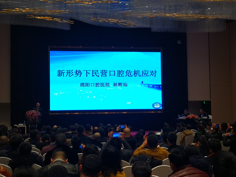 1544859810500916.jpg 林辉灿.jpg