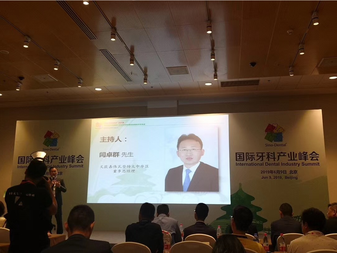 1560302170724722.png 卓群01.png