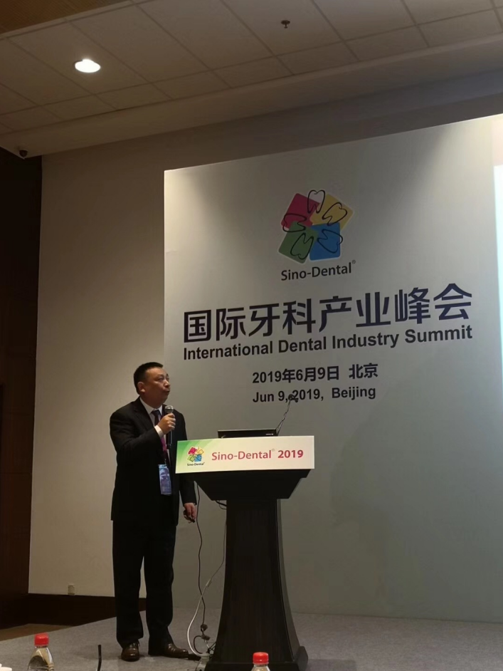 1560302424685135.png 李总02.png
