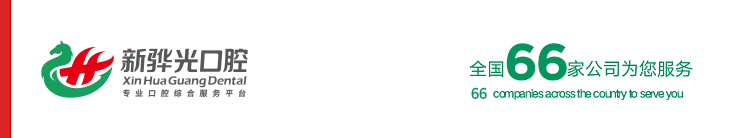 1568861195493818.jpg 微信图片_20190802144946.jpg