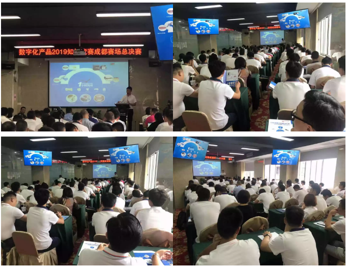 1569219005747840.png QQ截图20190923141347.png