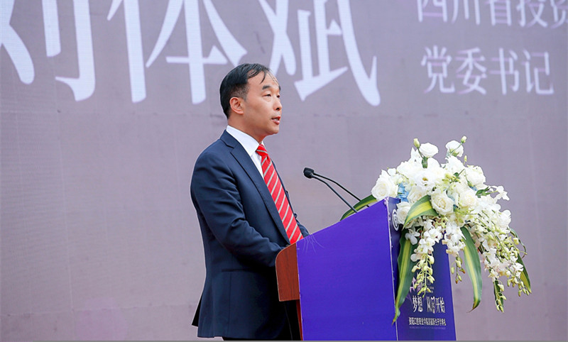 1571456300811502.jpg 宋体斌_副本.jpg