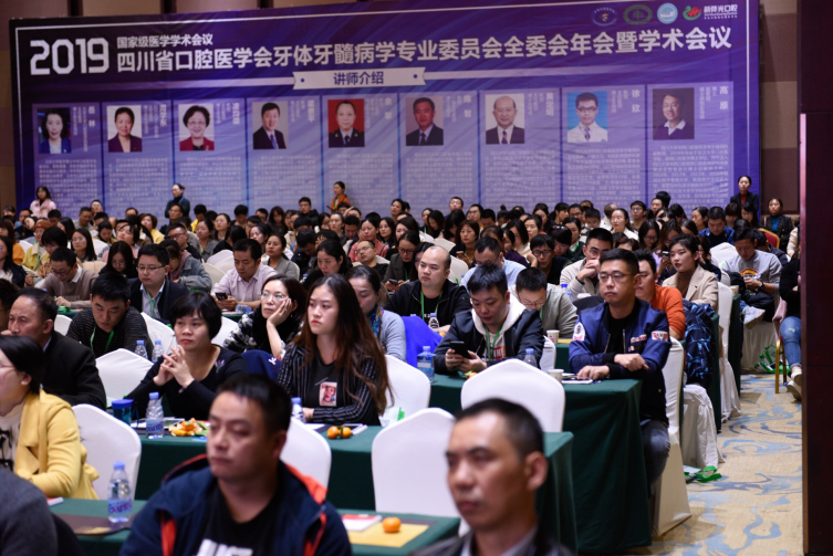 1574252864816915.png 01 人多.png