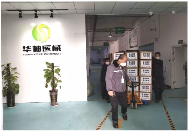 1582351849793332.png 微信截图_20200220134727.png