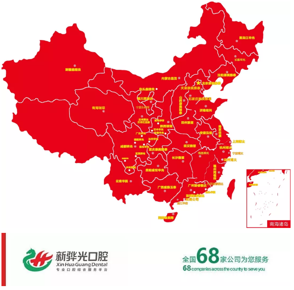 微信截图_20200220134952.png