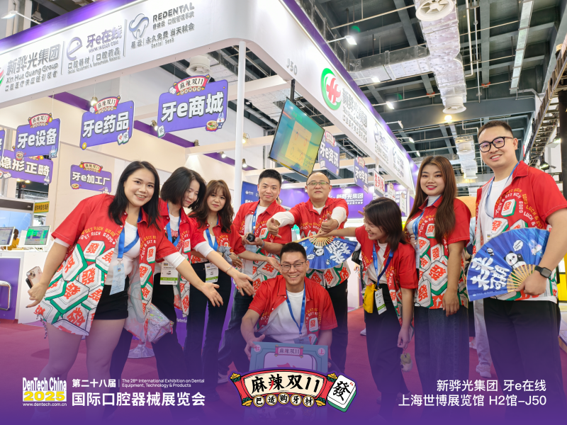 1761666268688606.png IMG_20251023_095122.png