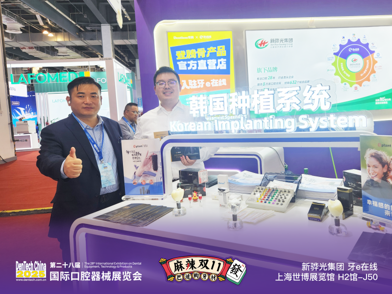 1761666284763391.png d39da9be1df3d92527c1b98ff7caa84a_origin.png