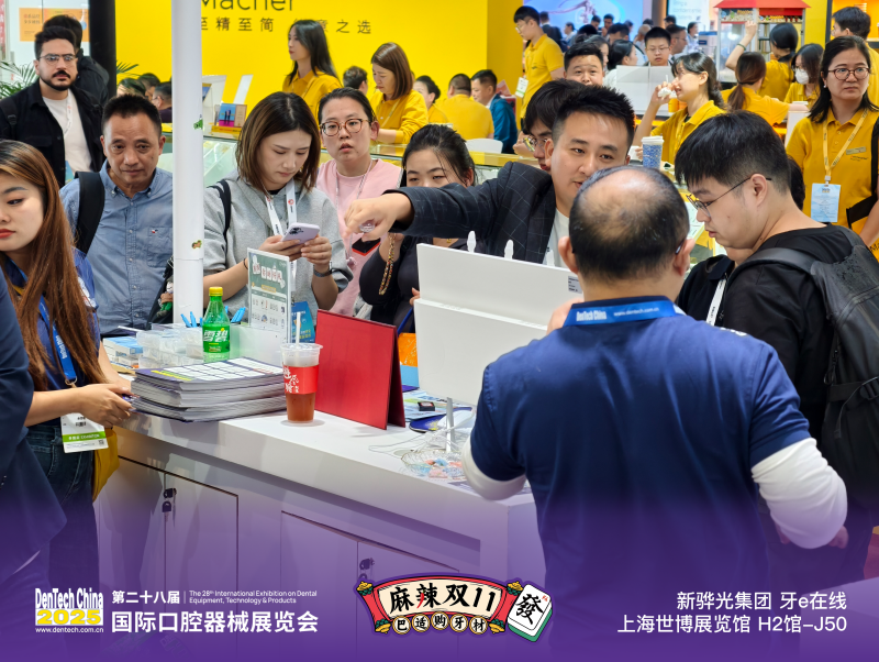 1761666451930751.png IMG_20251024_143851.png