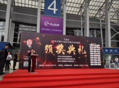 “华光杯”2018年西部国际口腔展 全国足球邀请赛完美收官，前国足队长马明宇