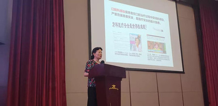 杭州讲座4.jpg