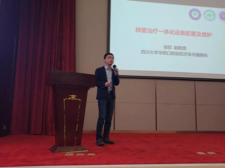 杭州讲座6.jpg