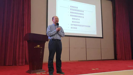 杭州讲座7.jpg