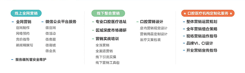 主营项目1.png
